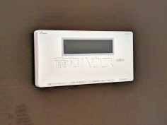 浴室給湯リモコン追焚機能付で時間差入浴もOK 浴室給湯リモコン追焚機能付で時間差入浴もOK