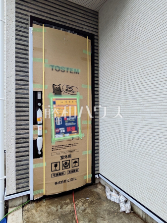 玄関 【八王子市北野台4丁目】 玄関 【八王子市北野台4丁目】