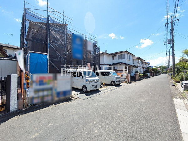 接道状況および現場風景 【八王子市北野台4丁目】 接道状況および現場風景 【八王子市北野台4丁目】
