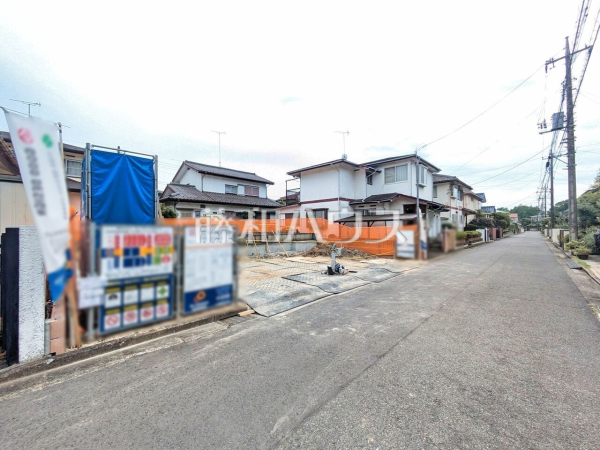 接道状況および現場風景 【八王子市北野台4丁目】 接道状況および現場風景 【八王子市北野台4丁目】