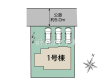 全体区画図 【八王子市北野台4丁目】 全体区画図 【八王子市北野台4丁目】