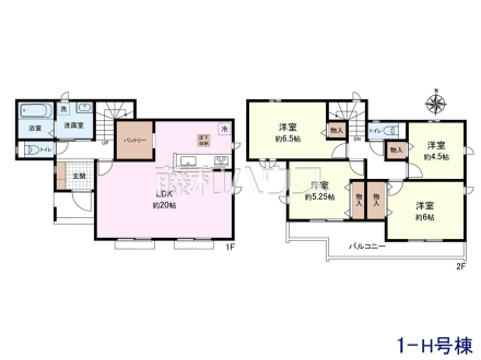 1-H号棟 間取図 【日野市大字上田】