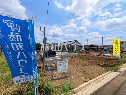 1-N号棟 外観 【日野市大字上田】
