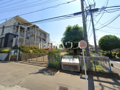 東所沢保育園 東所沢保育園