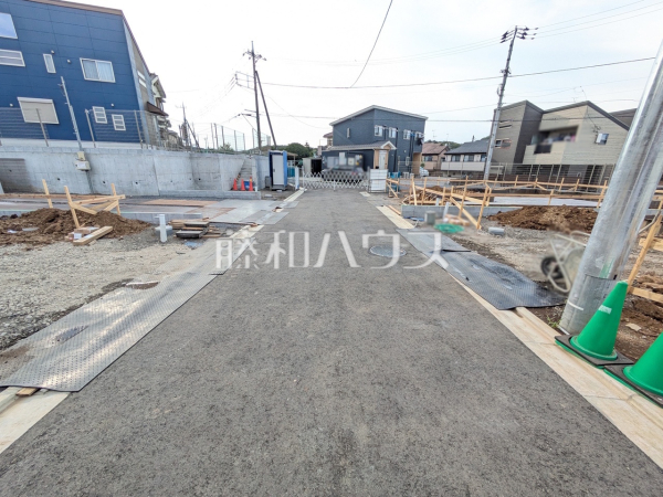 接道状況および現場風景 【武蔵村山市神明2丁目】 接道状況および現場風景 【武蔵村山市神明2丁目】