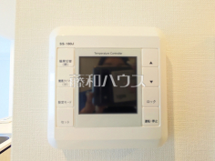 床暖房 【プレシス豊田レジデンス】床暖房で足元ぽかぽか 床暖房 【プレシス豊田レジデンス】床暖房で足元ぽかぽか