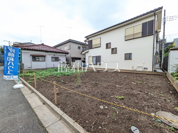 現地写真 【新座市野火止1丁目】 現地写真 【新座市野火止1丁目】