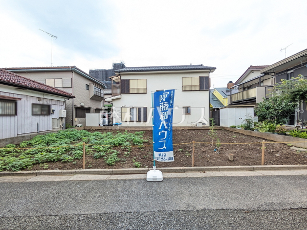現地写真 【新座市野火止1丁目】 現地写真 【新座市野火止1丁目】
