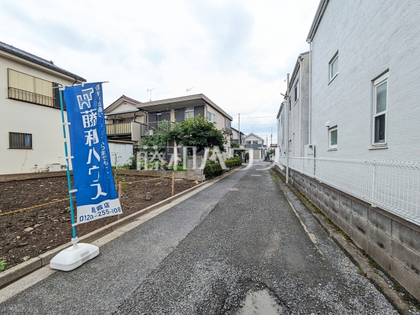 接道状況および現場風景 【新座市野火止1丁目】 接道状況および現場風景 【新座市野火止1丁目】