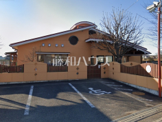 あかね保育園 あかね保育園