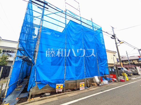 外観 【国立市中1丁目】 外観 【国立市中1丁目】