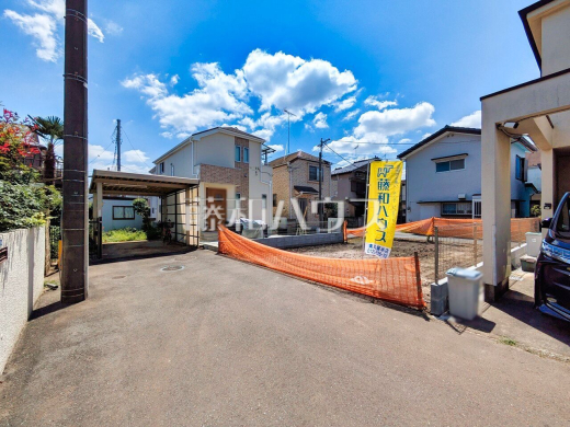接道状況および現場風景 【東久留米市金山町2丁目】周辺環境はもちろん、日当たりなど営業担当がご案内いたしますので、お気軽にお問い合わせください