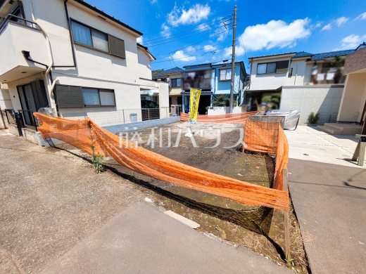 現地写真 【東久留米市金山町2丁目】ぜひ実物をご覧いただきたく思います。喜んでご案内いたしますのでお気軽にお問合せ下さい。