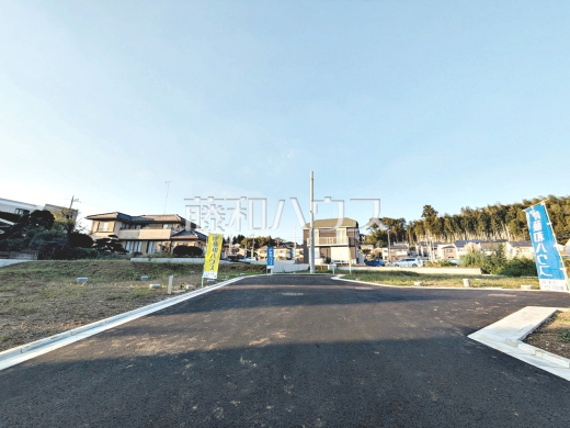 接道状況および現場風景 【八王子市館町】
