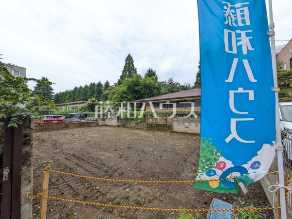 現地写真 【小平市小川町1丁目】 現地写真 【小平市小川町1丁目】