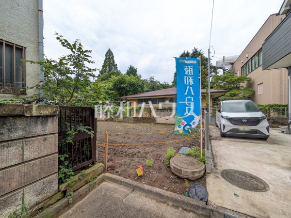 現地写真 【小平市小川町1丁目】 現地写真 【小平市小川町1丁目】