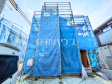 1号棟 外観 【日野市大字日野】完成後には確認できなくなる構造部分などがご覧いただけます。完成後の内覧とは違った視点での現地見学が可能です。 1号棟 外観 【日野市大字日野】完成後には確認できなくなる構造部分などがご覧いただけます。完成後の内覧とは違った視点での現地見学が可能です。