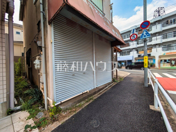 現地写真(現況:古屋有) 【東久留米市大門町1丁目】 見学はしたいけど、なかなか時間が取れない・・・そんな方に出勤前や仕事終わりにマイホームを見学できるサポートをいたします。 現地写真(現況:古屋有) 【東久留米市大門町1丁目】 見学はしたいけど、なかなか時間が取れない・・・そんな方に出勤前や仕事終わりにマイホームを見学できるサポートをいたします。