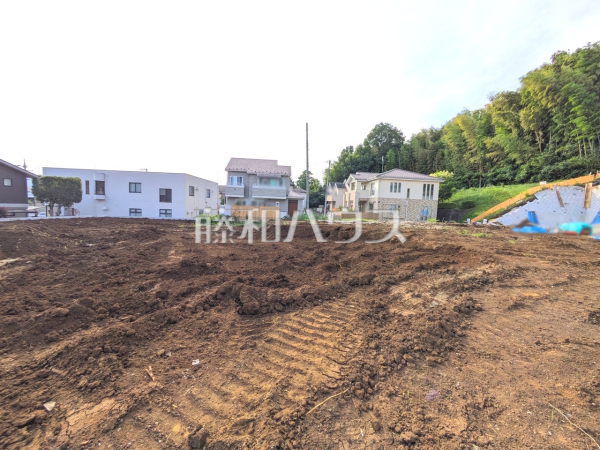 現地写真 【八王子市中野山王2丁目】 現地写真 【八王子市中野山王2丁目】