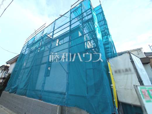 住まいの事なら地元で豊富な実績を誇る、当社へお任せ下さい! 【練馬区大泉学園町5丁目】