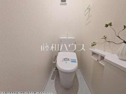 1号棟 トイレ 【三鷹市大沢5丁目】