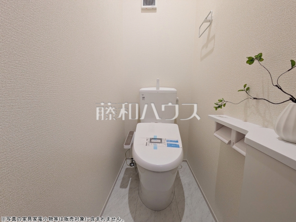 1号棟 トイレ 【三鷹市大沢5丁目】 1号棟 トイレ 【三鷹市大沢5丁目】