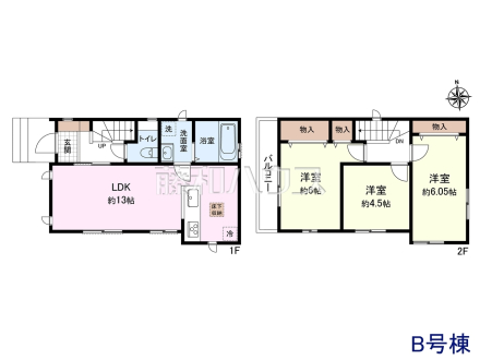 B号棟 間取図 【小平市上水南町2丁目】