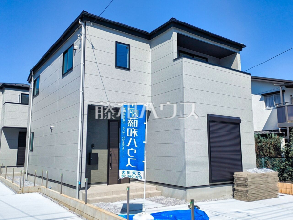 外観 【東村山市野口町4丁目】 外観 【東村山市野口町4丁目】