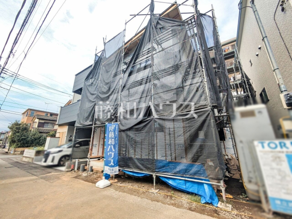 外観 【和光市新倉2丁目】 周辺環境はもちろん、日当たりや設備仕様など、実際に行ってみないと分からないことも多くございます。営業担当がご案内いたしますので、お気軽にお問い合わせください。 外観 【和光市新倉2丁目】 周辺環境はもちろん、日当たりや設備仕様など、実際に行ってみないと分からないことも多くございます。営業担当がご案内いたしますので、お気軽にお問い合わせください。