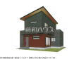 完成予想図(外観) 【和光市新倉2丁目】 完成予想図(外観) 【和光市新倉2丁目】