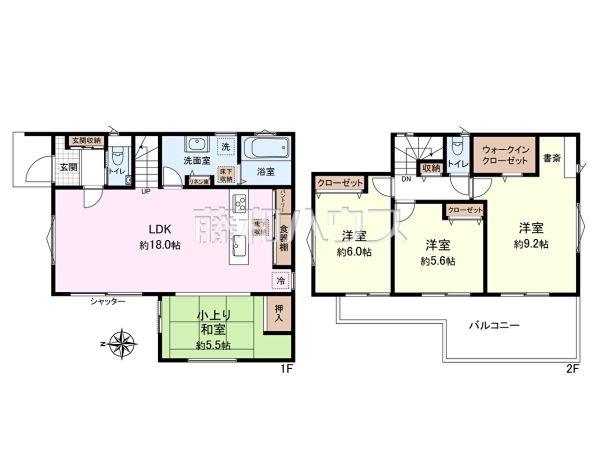 間取図 【和光市新倉2丁目】 間取図 【和光市新倉2丁目】