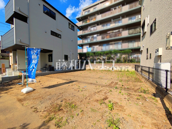 現地写真 【和光市新倉2丁目】 現地写真 【和光市新倉2丁目】