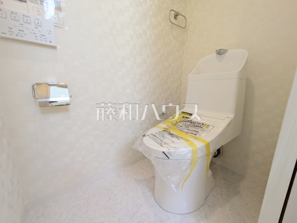 トイレ 【長峰杜の3番街1号棟】温水洗浄機能付きトイレで清潔にご使用いただけます。 トイレ 【長峰杜の3番街1号棟】温水洗浄機能付きトイレで清潔にご使用いただけます。