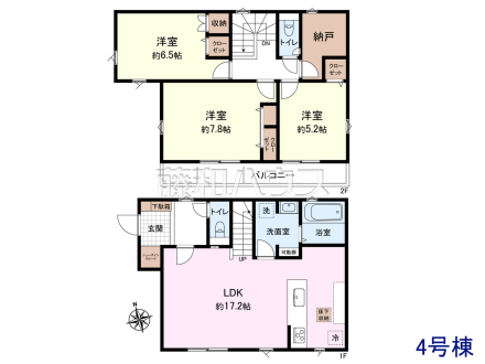 4号棟・間取図【西東京市向台町6丁目】
