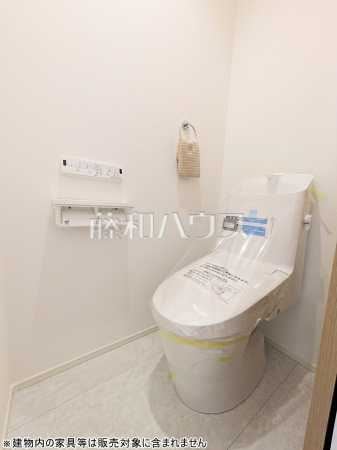 トイレ 【三鷹市大沢4丁目】 トイレ 【三鷹市大沢4丁目】