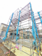 1号棟 外観 【八王子市楢原町】 1号棟 外観 【八王子市楢原町】