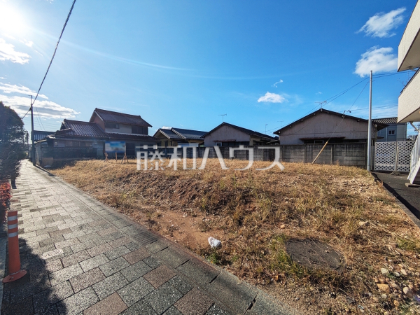 現地写真 【春日井市篠木町4丁目】 現地写真 【春日井市篠木町4丁目】