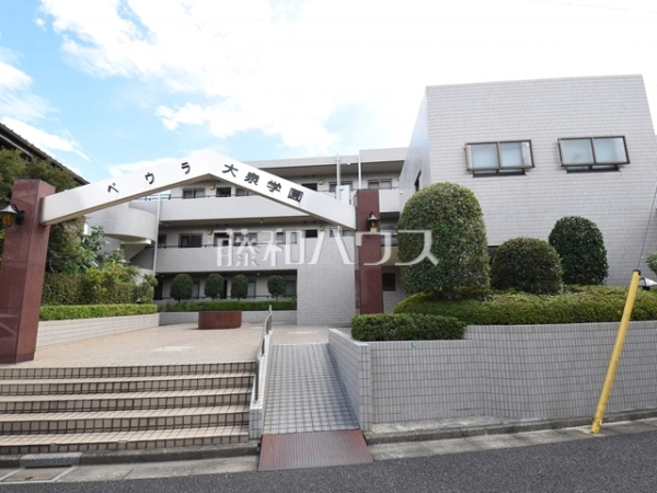 外観 【ベウラ大泉学園】 外観 【ベウラ大泉学園】