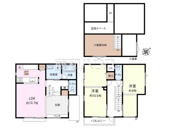 間取図 【東久留米市小山4丁目】 間取図 【東久留米市小山4丁目】