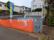 A号地付近 現地写真 【世田谷区代沢2丁目】 A号地付近 現地写真 【世田谷区代沢2丁目】