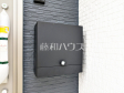 2号棟 郵便受け 【志木市下宗岡2丁目】 2号棟 郵便受け 【志木市下宗岡2丁目】