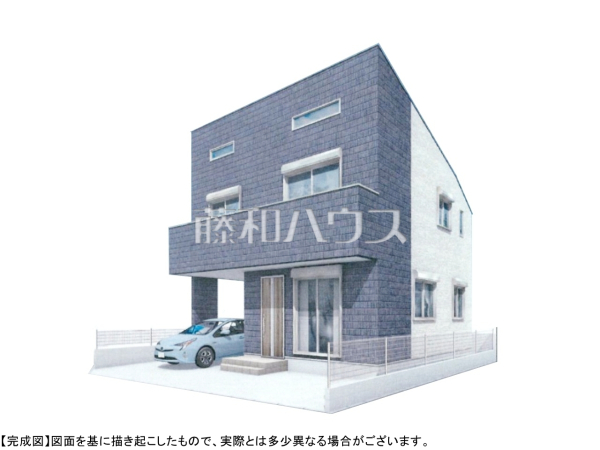 完成予想図(外観) 【板橋区西台1丁目】 完成予想図(外観) 【板橋区西台1丁目】