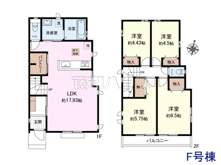 F号棟 間取図 【狛江市駒井町3丁目】