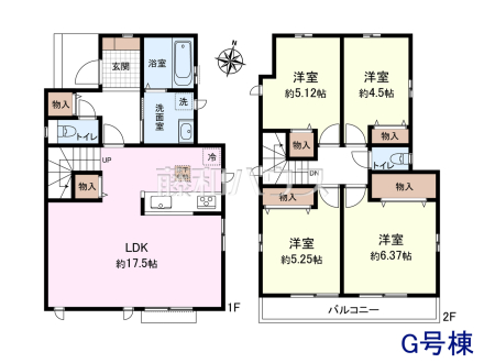 G号棟 間取図 【狛江市駒井町3丁目】