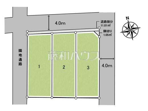 全体区画図 【三鷹市野崎2丁目】