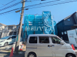 外観 【多摩市一ノ宮4丁目】 外観 【多摩市一ノ宮4丁目】