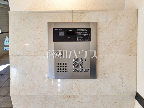 その他共用部 【ネクステージ小平】 その他共用部 【ネクステージ小平】