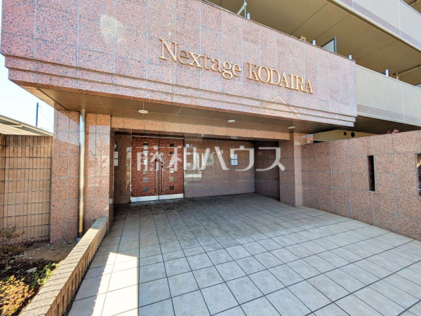 エントランス 【ネクステージ小平】 エントランス 【ネクステージ小平】