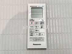 浴室換気乾燥機リモコン【杉並区高円寺北4丁目】 浴室換気乾燥機リモコン【杉並区高円寺北4丁目】
