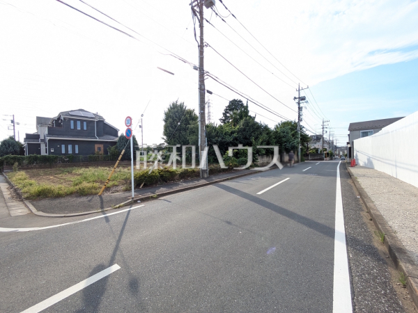 接道状況および現場風景 【東村山市廻田町1丁目】 接道状況および現場風景 【東村山市廻田町1丁目】